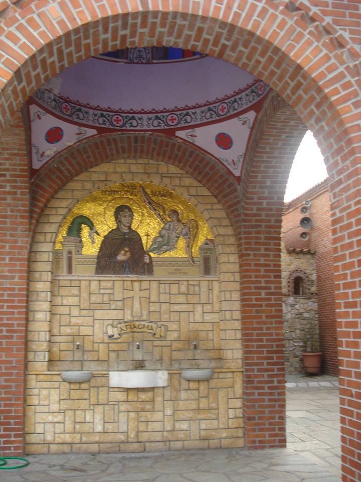 თუკი ამ ვაშლის ნაყოფს უშვილო წყვილი რწმენით მიირთმევს, წმინდა ირინე მათ შვილს ჩუქნის KARIBCHE